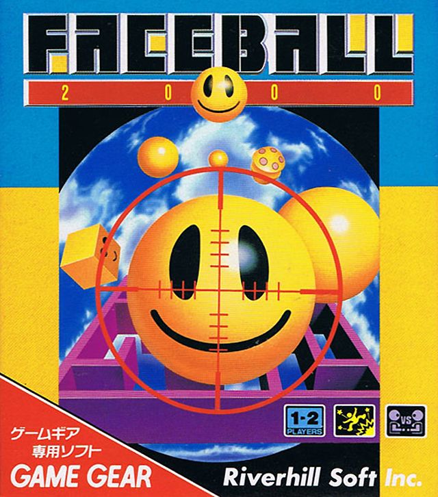 Faceball 2000 box art for Sega Game Gear